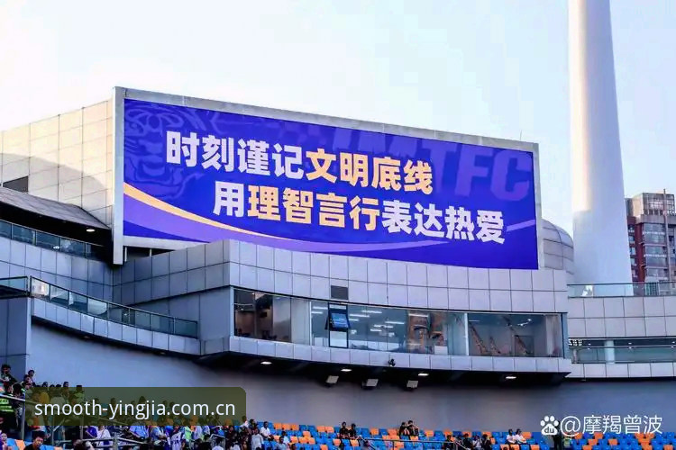 资深球迷分享津门虎夏窗观察：注册窗口静默背后的三种可能